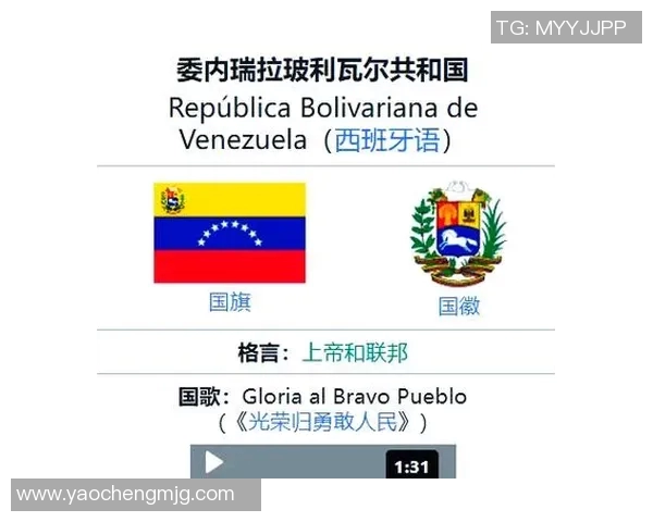 厄德高在国际舞台上的崛起与影响力分析:从青年才俊到足球巨星的成长之路 厄德高在国际舞台上的崛起与影响力分析:从青年才俊到足球巨星的成长之路